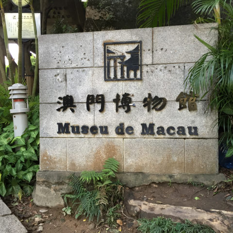 MA